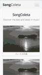 Mobile Screenshot of en.songcoleta.com